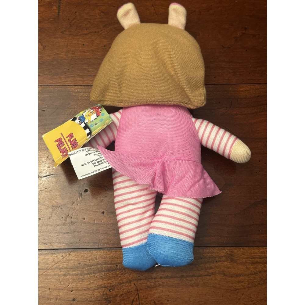 PBS Kids Arthur - D. W. 9" Plush 2022 - Picture 2 of 3